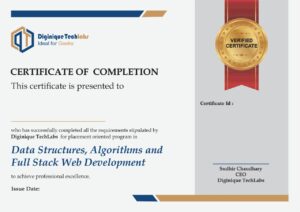 Certificate of Completion- DS